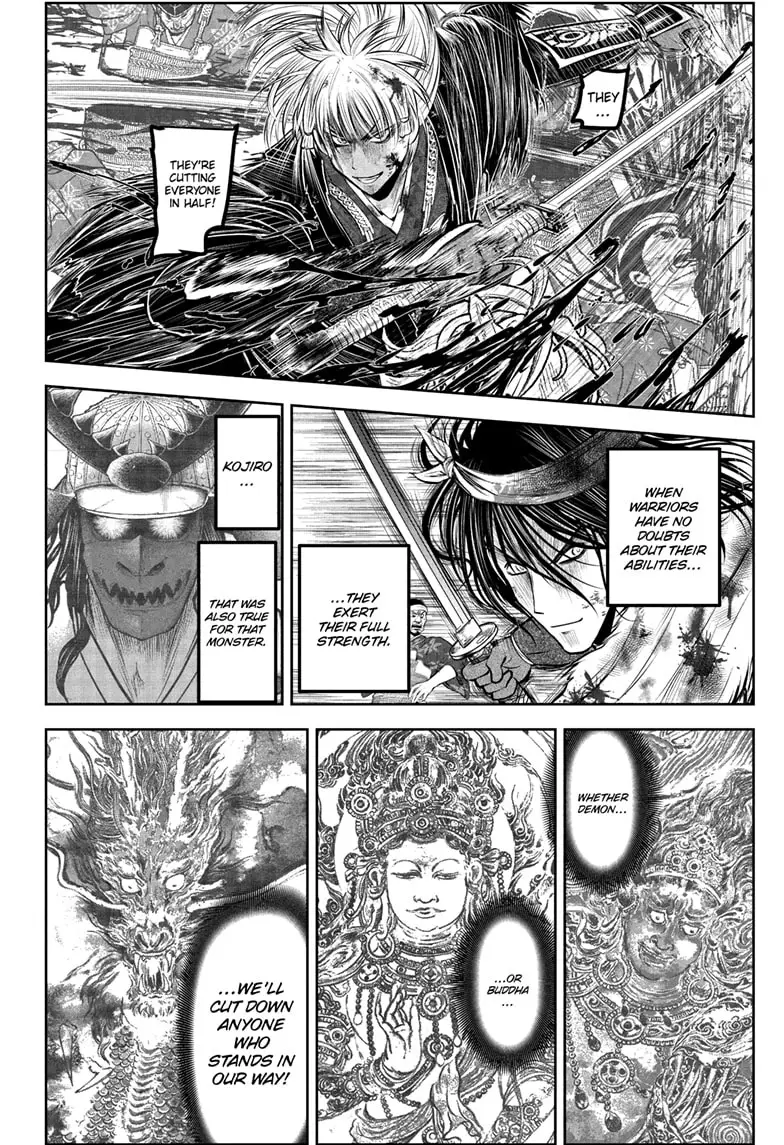 Read The Elusive Samurai Manga Online