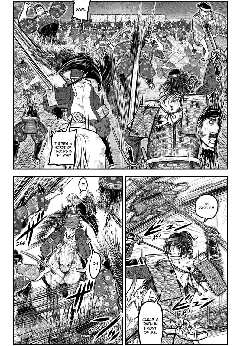 Read The Elusive Samurai Manga Online