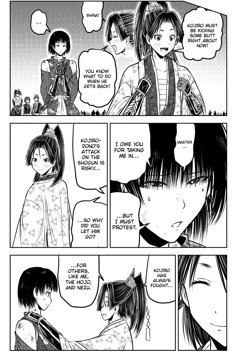 Read The Elusive Samurai Manga Online
