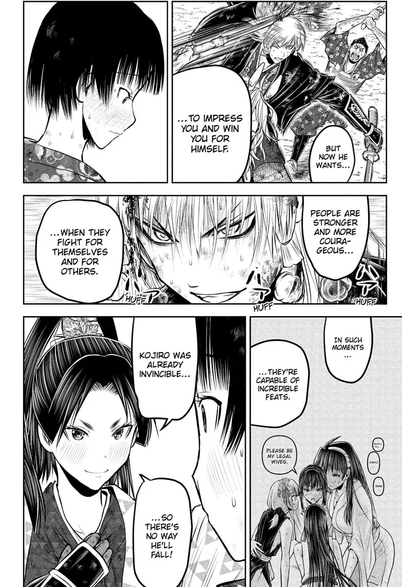 Read The Elusive Samurai Manga Online