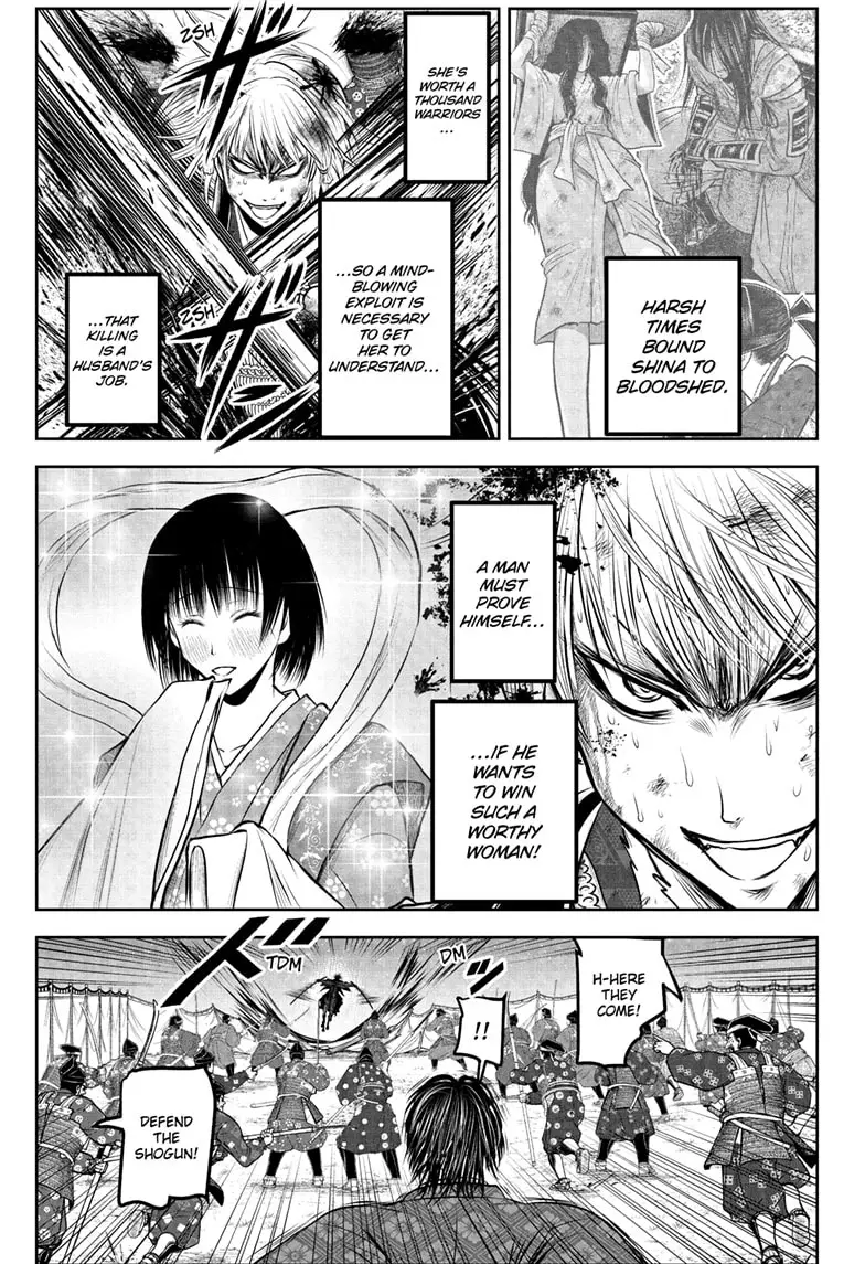 Read The Elusive Samurai Manga Online