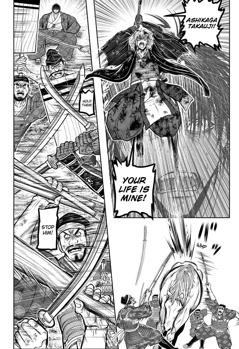 Read The Elusive Samurai Manga Online