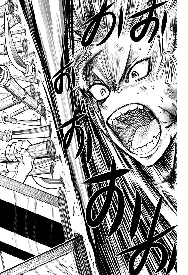 Read The Elusive Samurai Manga Online