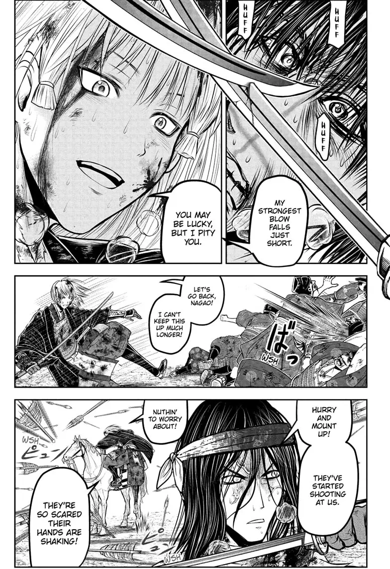 Read The Elusive Samurai Manga Online