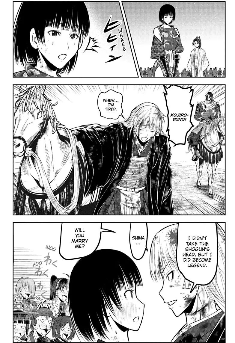 Read The Elusive Samurai Manga Online