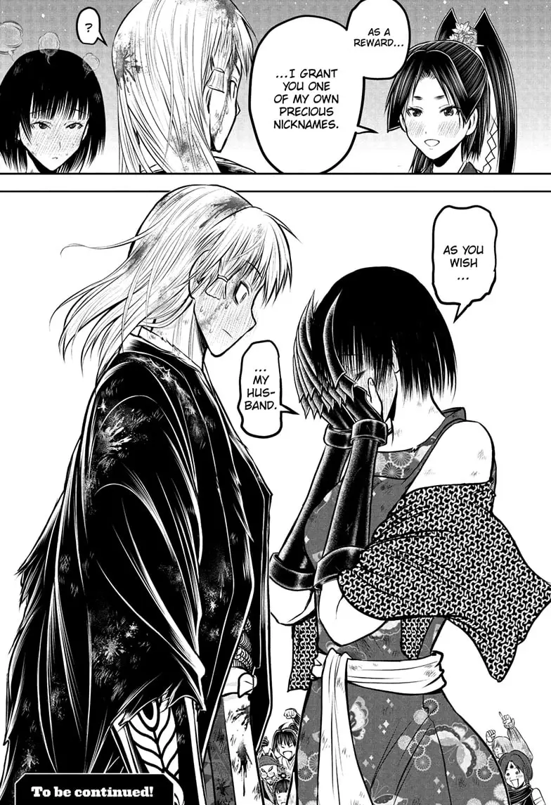 Read The Elusive Samurai Manga Online