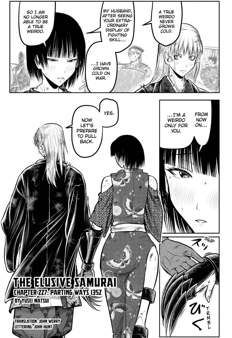 Read The Elusive Samurai Manga Online