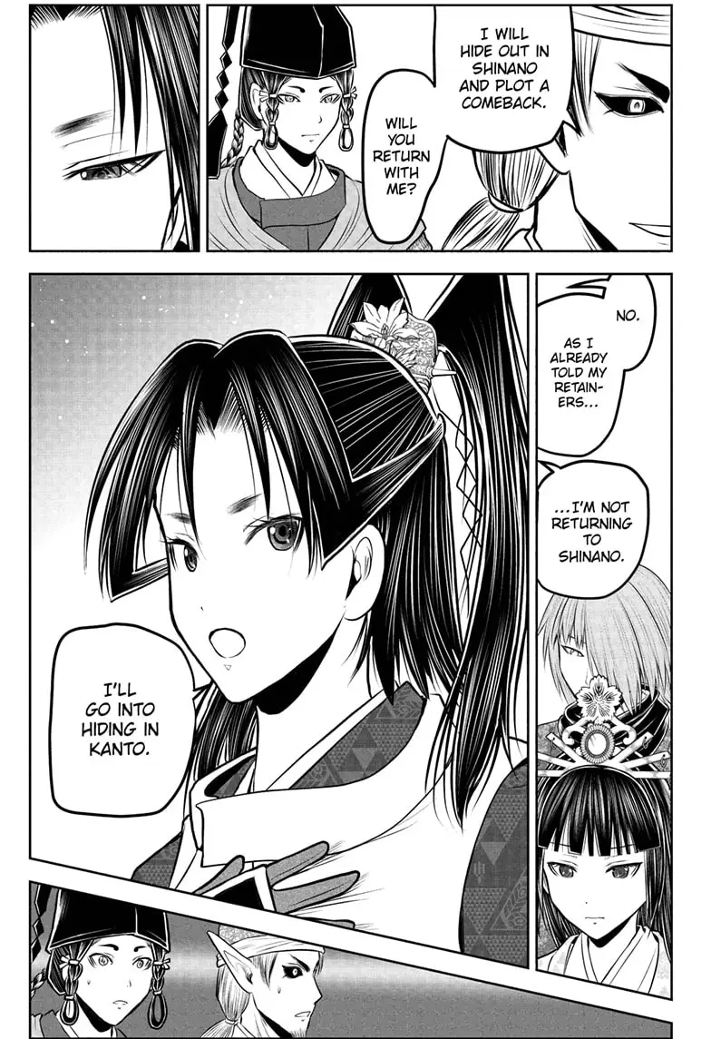 Read The Elusive Samurai Manga Online