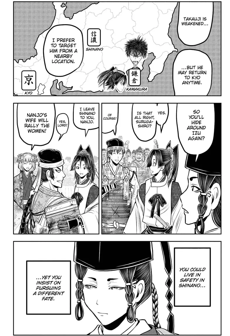 Read The Elusive Samurai Manga Online