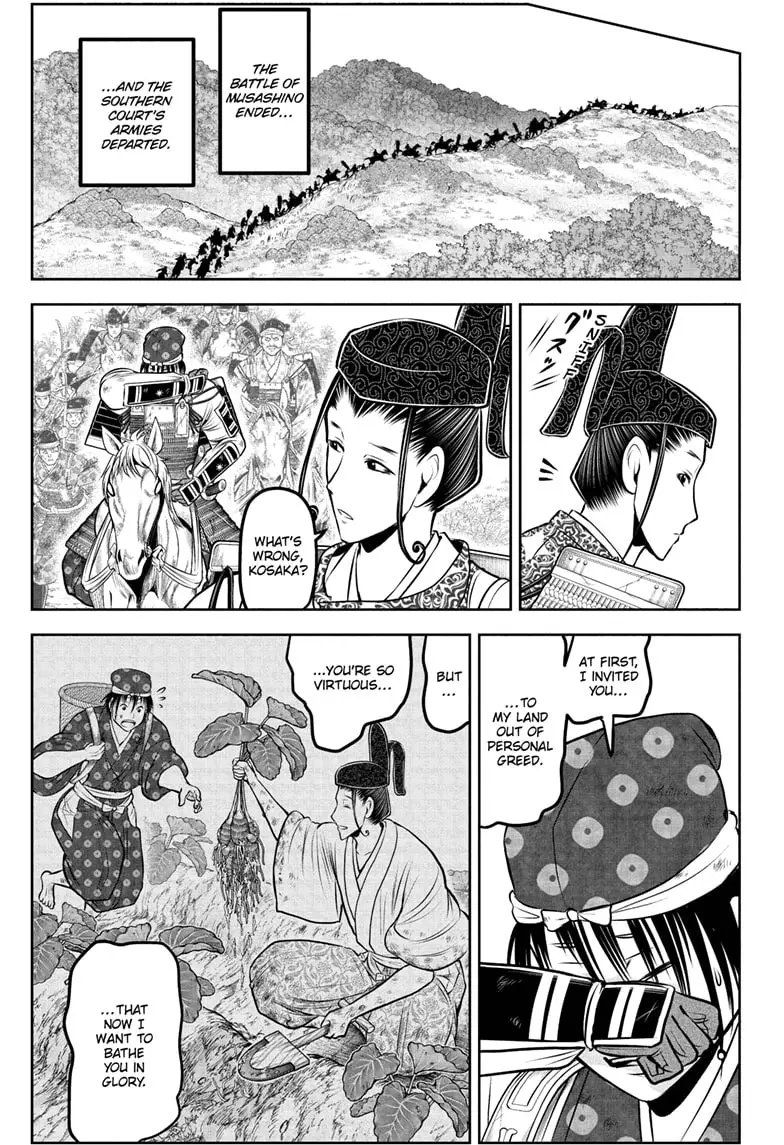 Read The Elusive Samurai Manga Online