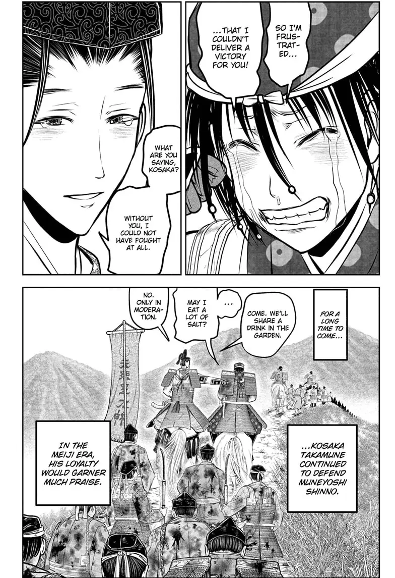 Read The Elusive Samurai Manga Online