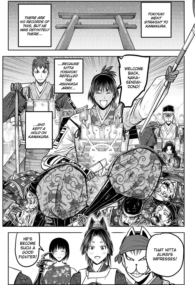 Read The Elusive Samurai Manga Online