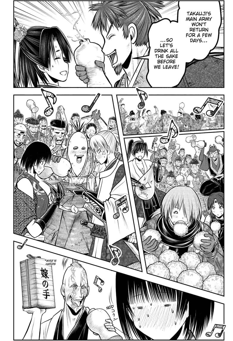 Read The Elusive Samurai Manga Online