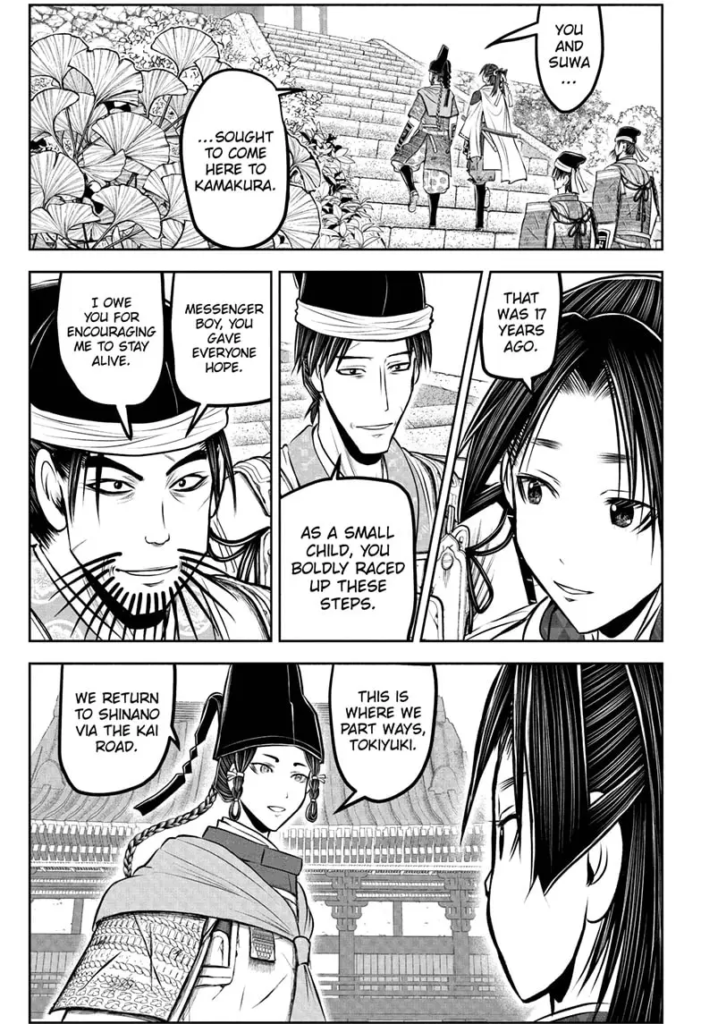Read The Elusive Samurai Manga Online