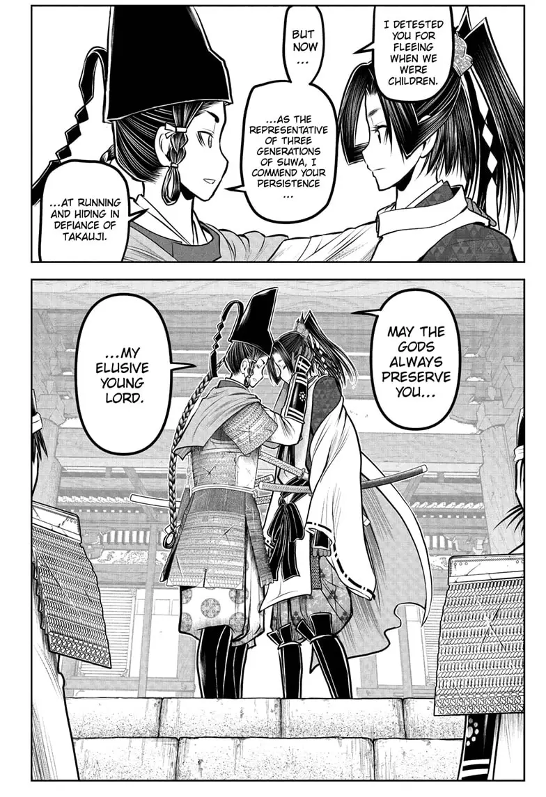 Read The Elusive Samurai Manga Online