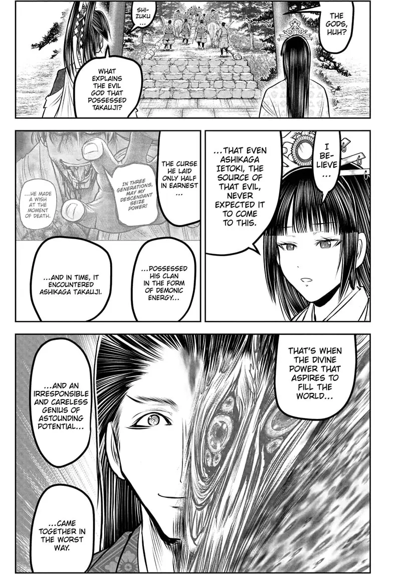 Read The Elusive Samurai Manga Online