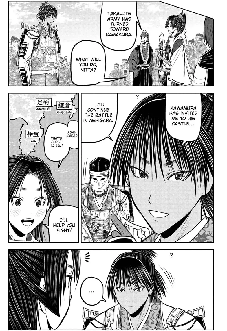 Read The Elusive Samurai Manga Online