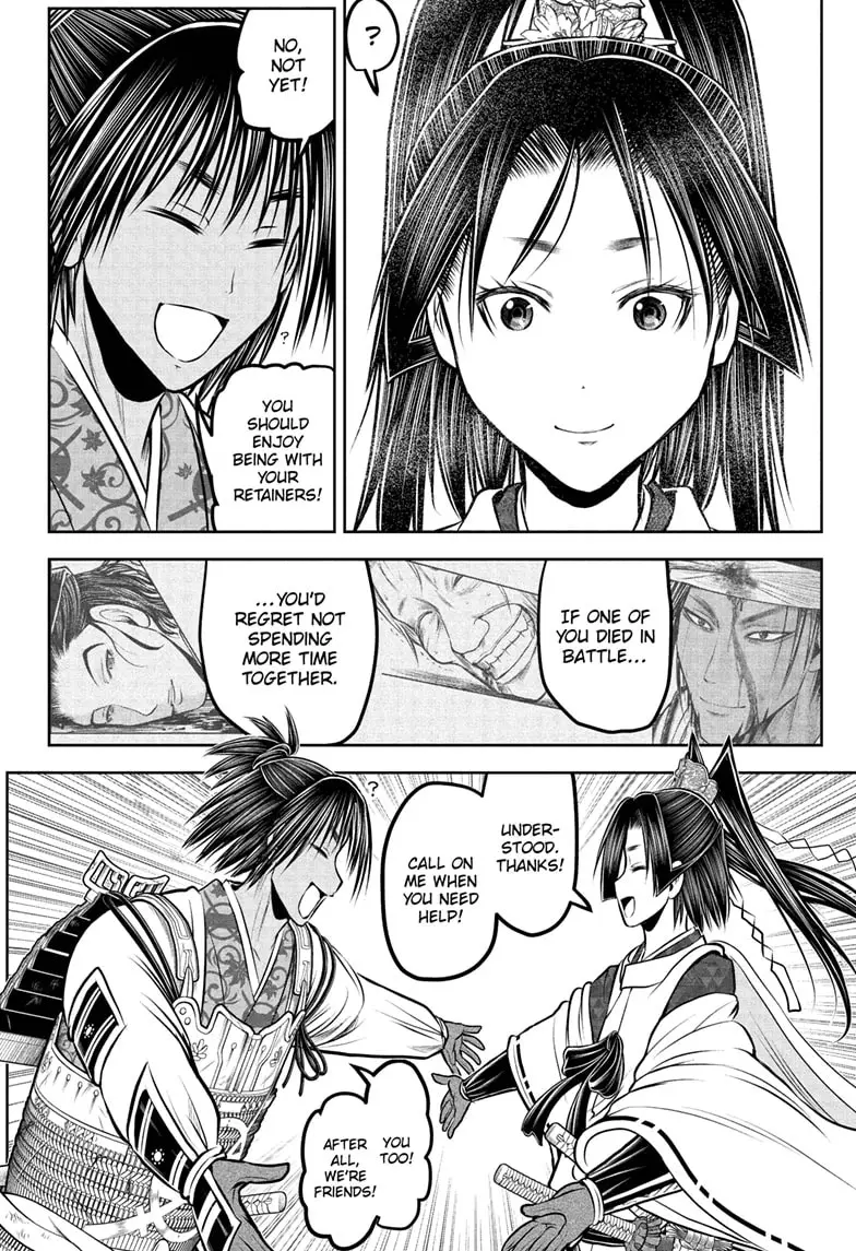 Read The Elusive Samurai Manga Online