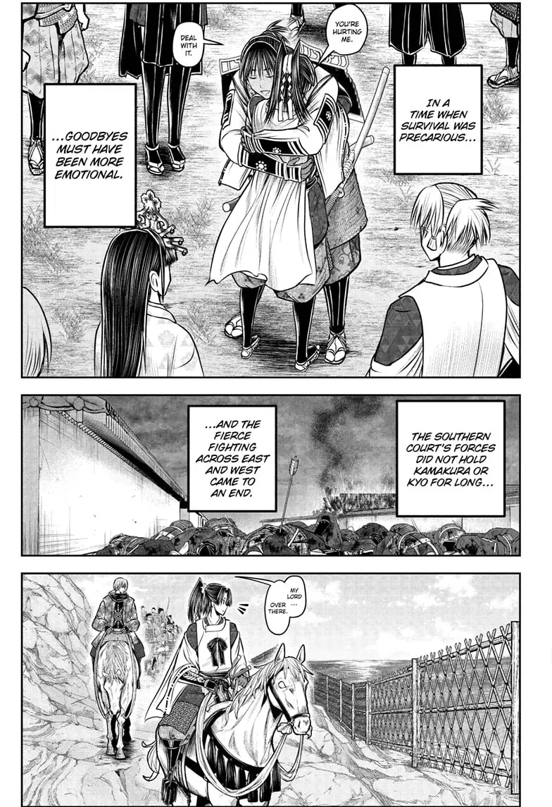 Read The Elusive Samurai Manga Online