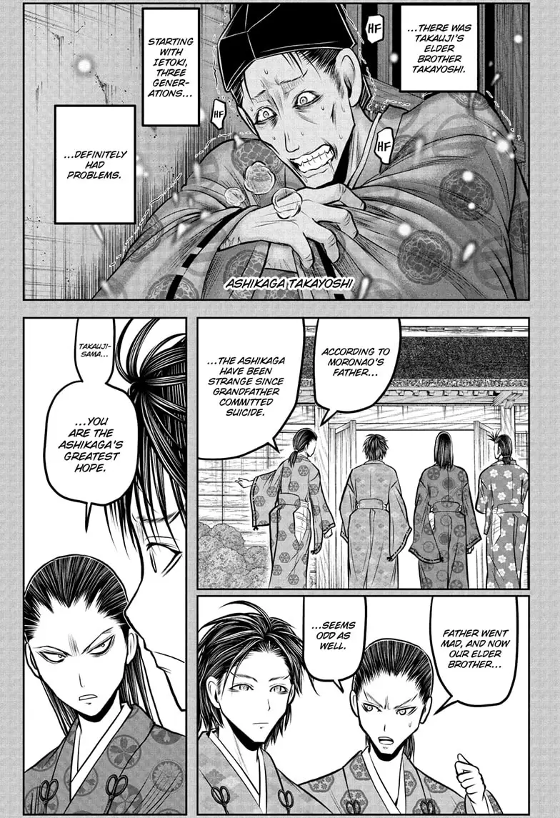 Read The Elusive Samurai Manga Online