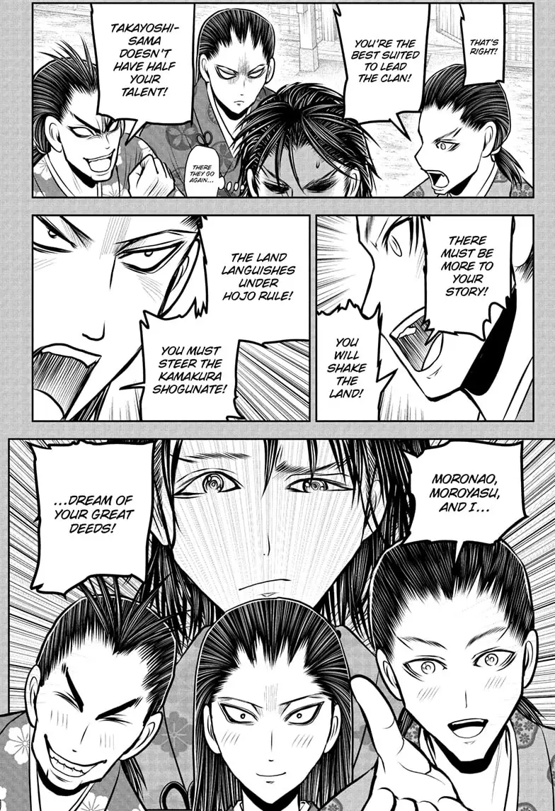 Read The Elusive Samurai Manga Online