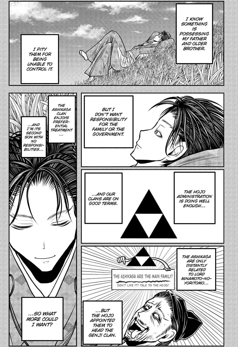 Read The Elusive Samurai Manga Online