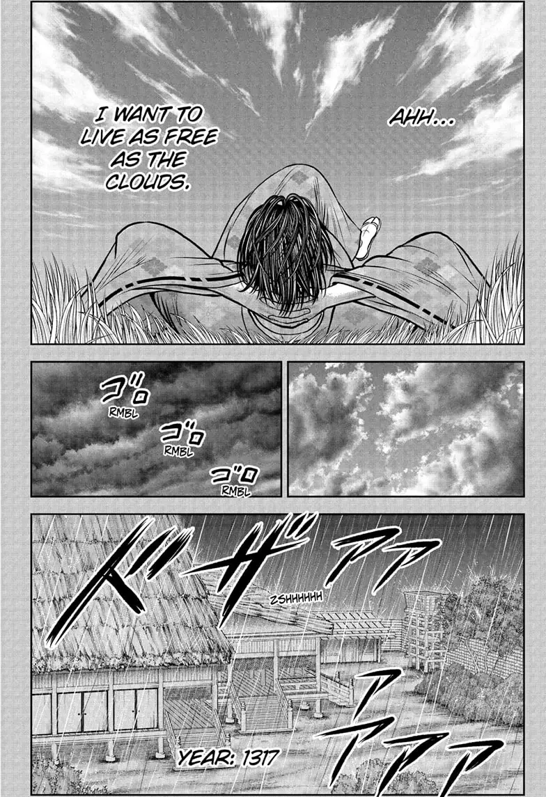 Read The Elusive Samurai Manga Online