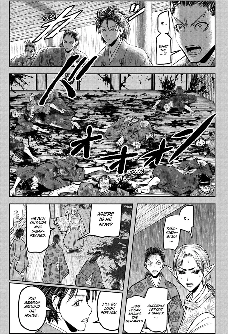 Read The Elusive Samurai Manga Online