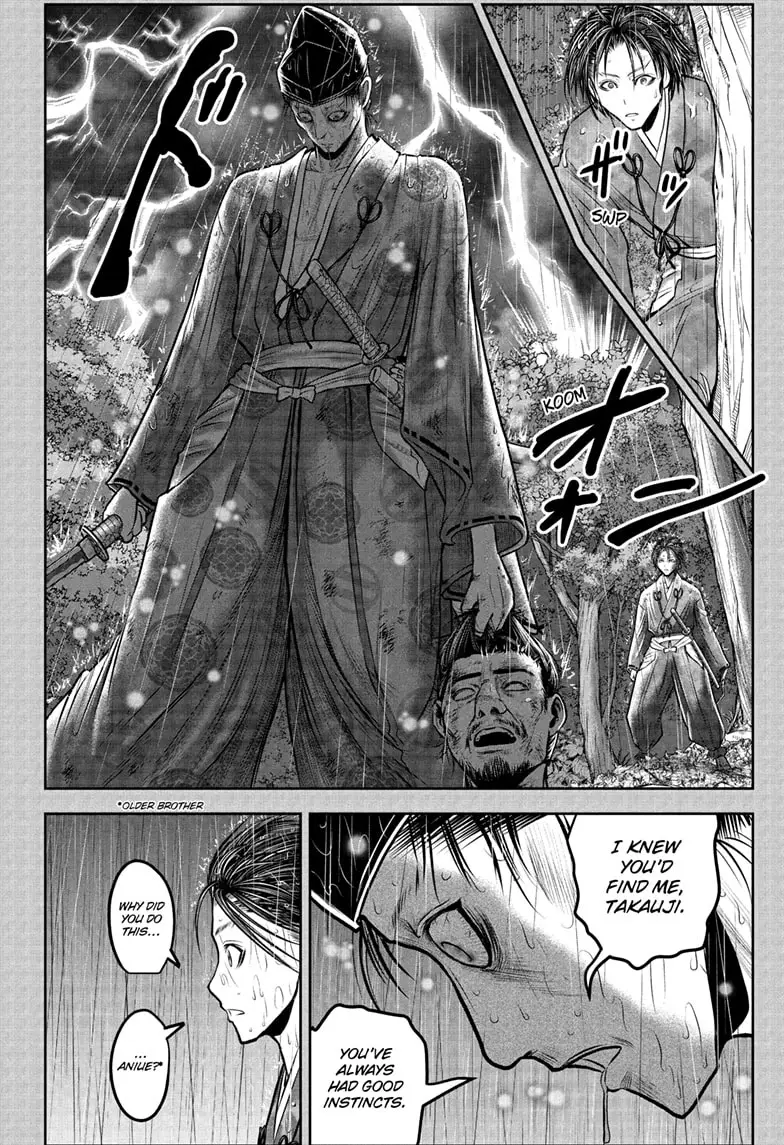 Read The Elusive Samurai Manga Online