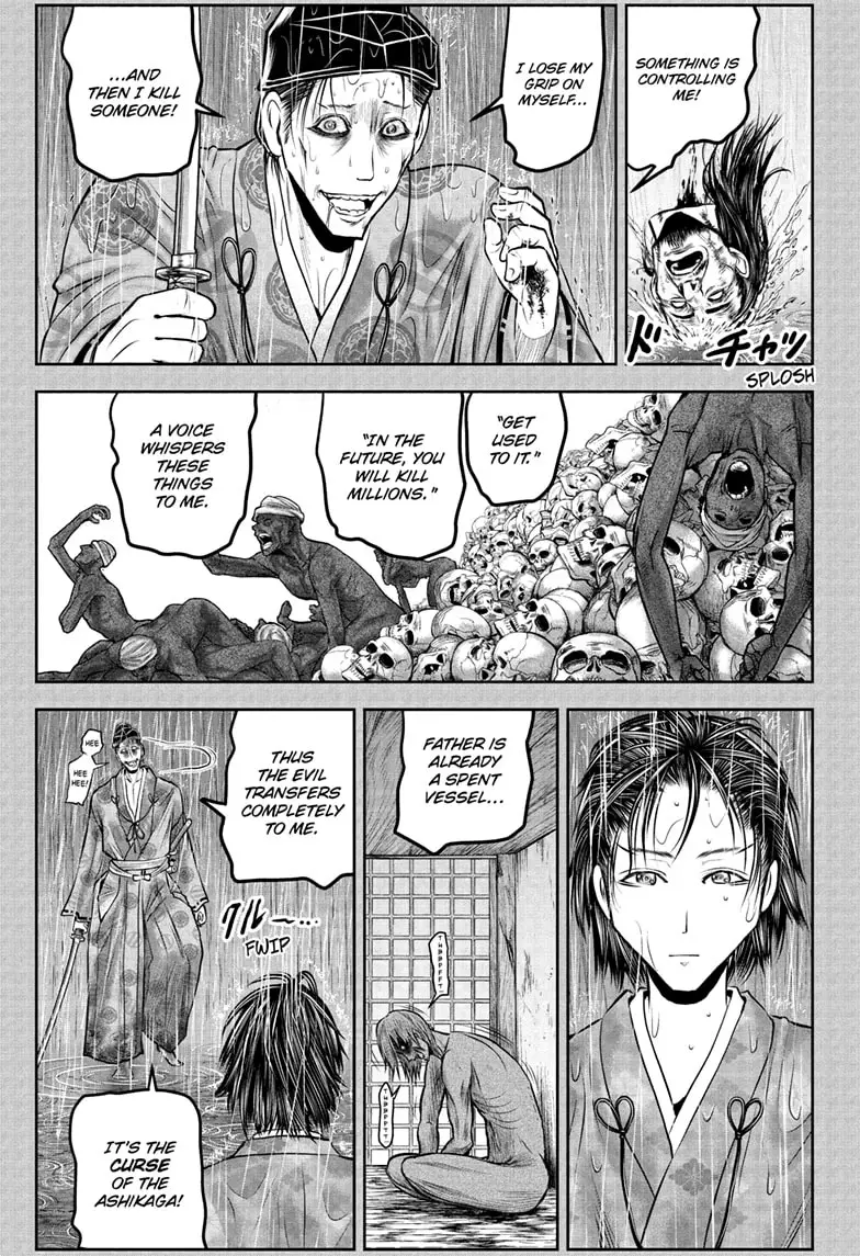 Read The Elusive Samurai Manga Online