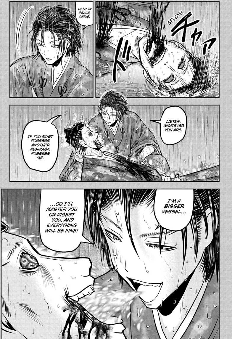 Read The Elusive Samurai Manga Online