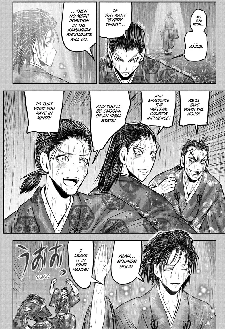 Read The Elusive Samurai Manga Online