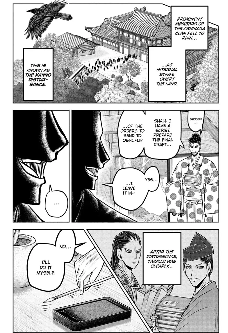 Read The Elusive Samurai Manga Online