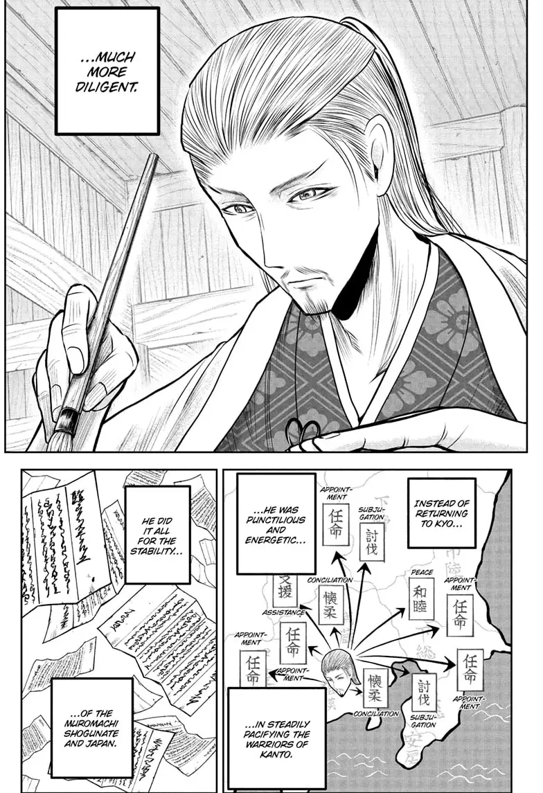 Read The Elusive Samurai Manga Online