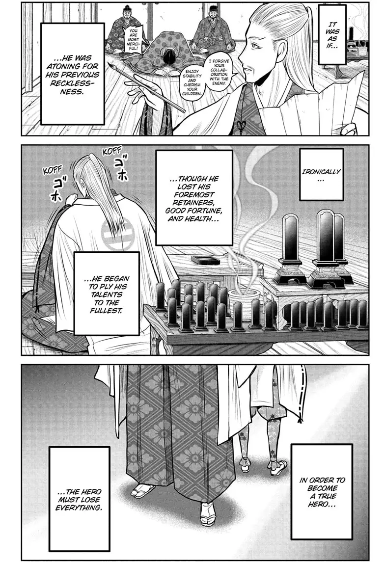 Read The Elusive Samurai Manga Online