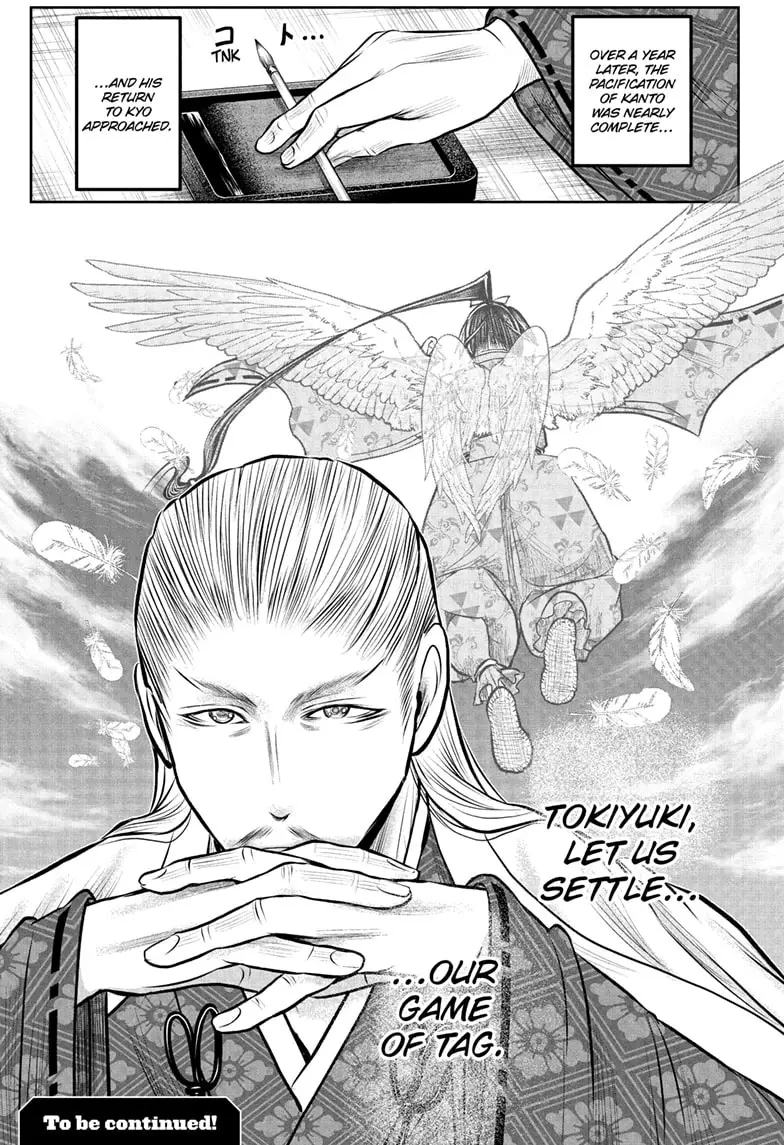 Read The Elusive Samurai Manga Online
