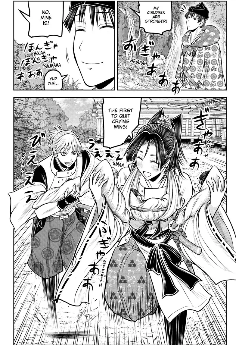Read The Elusive Samurai Manga Online