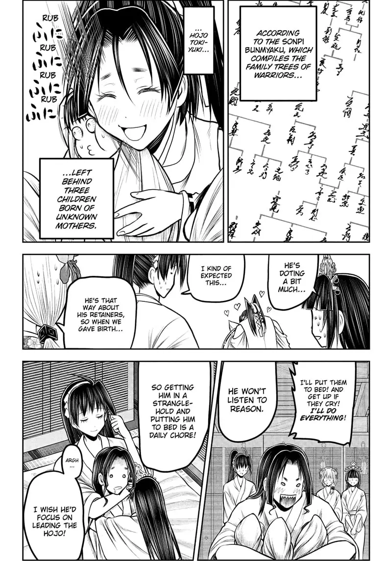 Read The Elusive Samurai Manga Online