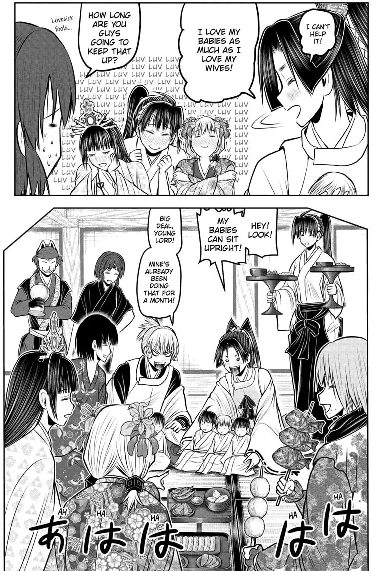 Read The Elusive Samurai Manga Online