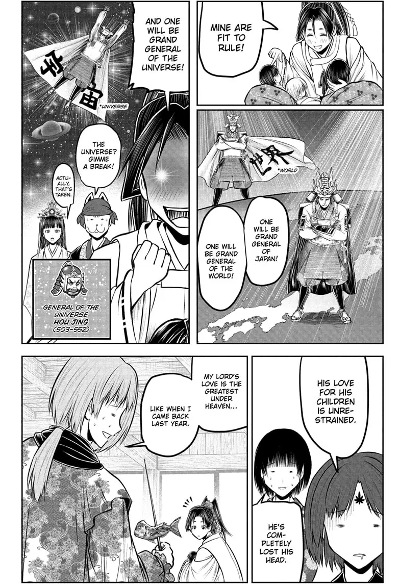 Read The Elusive Samurai Manga Online