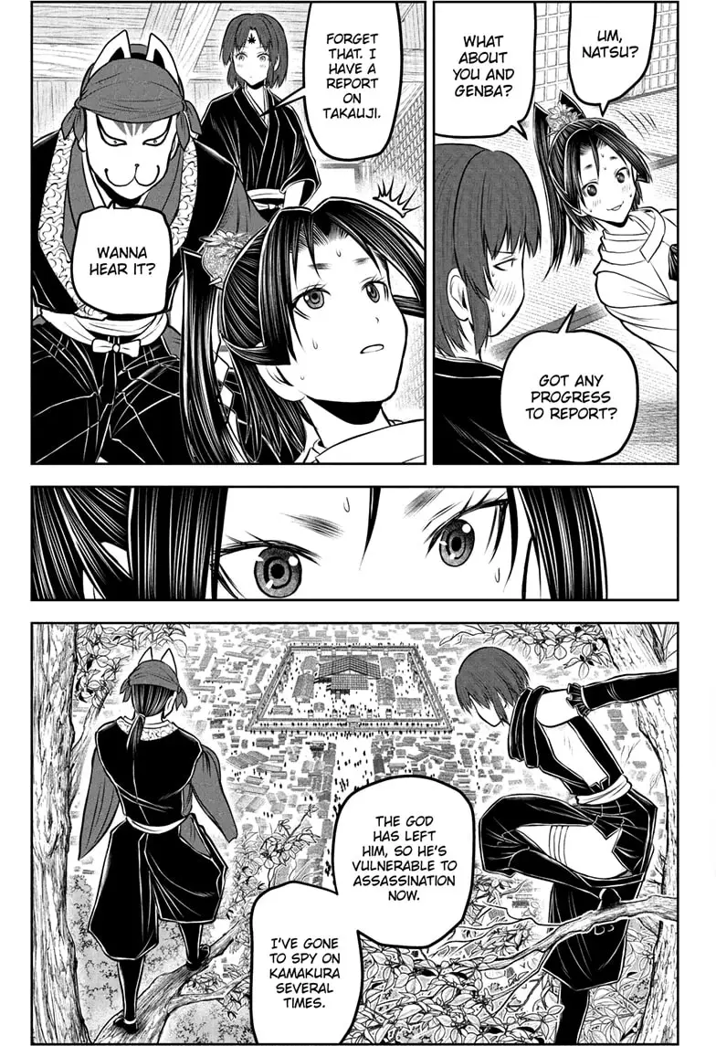 Read The Elusive Samurai Manga Online