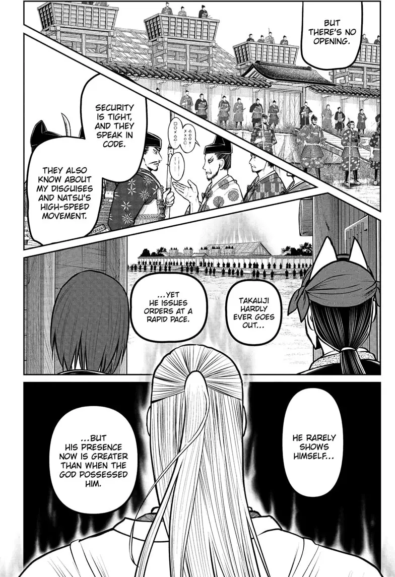 Read The Elusive Samurai Manga Online