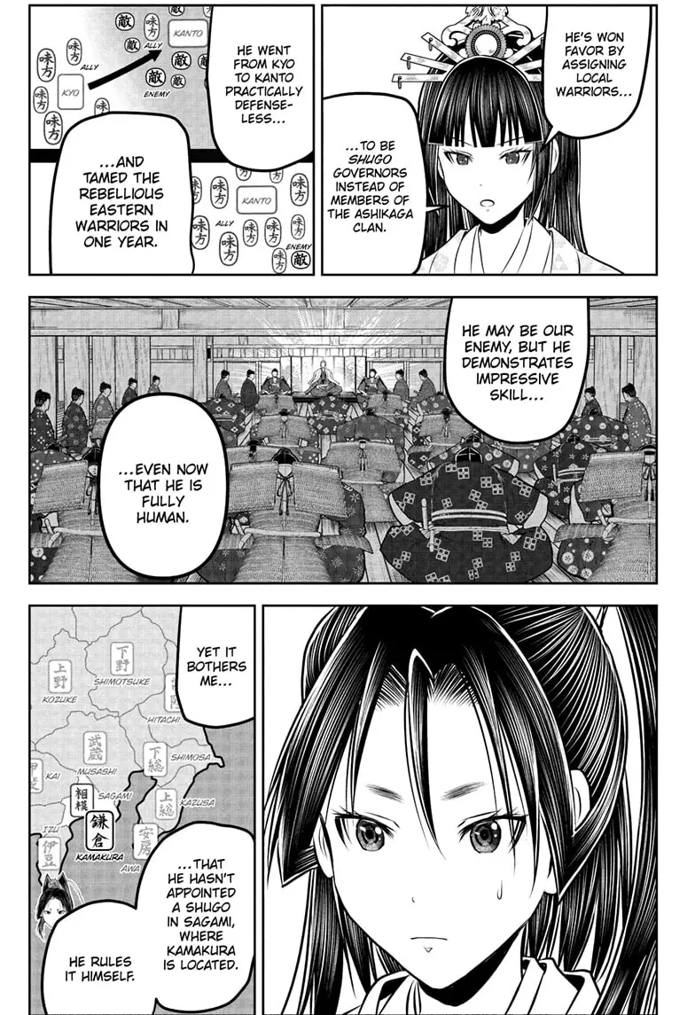 Read The Elusive Samurai Manga Online