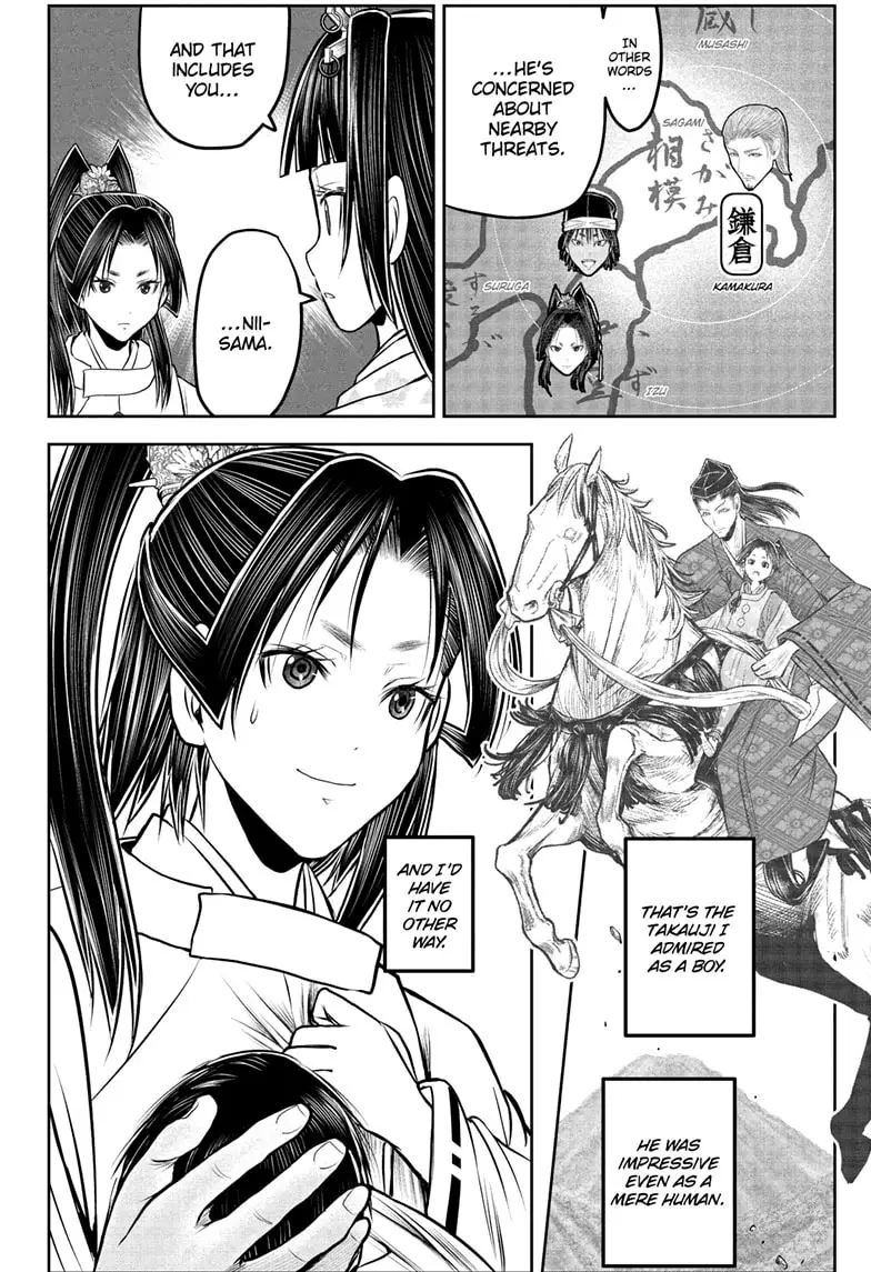 Read The Elusive Samurai Manga Online