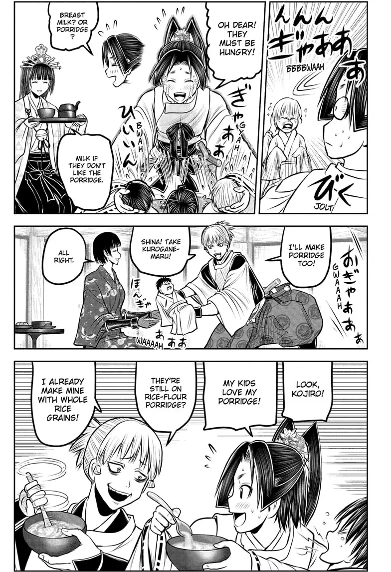 Read The Elusive Samurai Manga Online