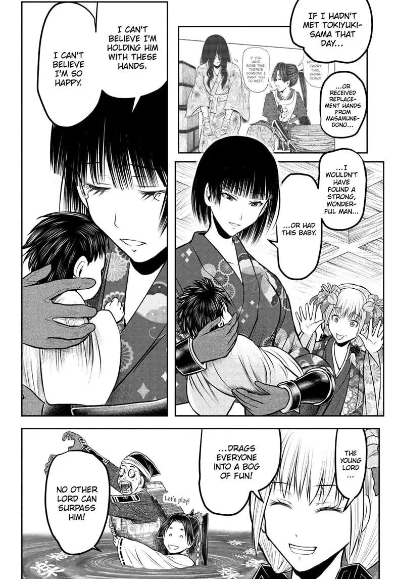 Read The Elusive Samurai Manga Online
