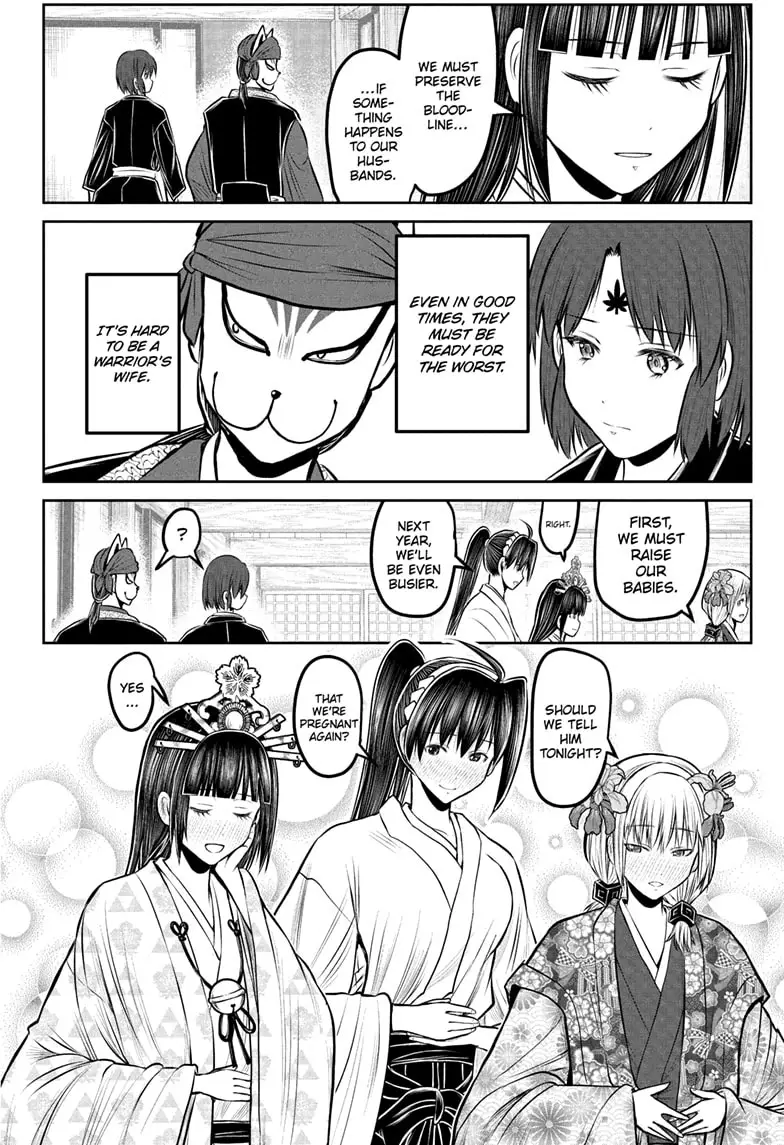 Read The Elusive Samurai Manga Online