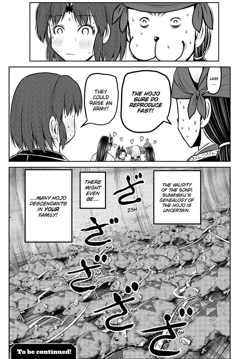 Read The Elusive Samurai Manga Online