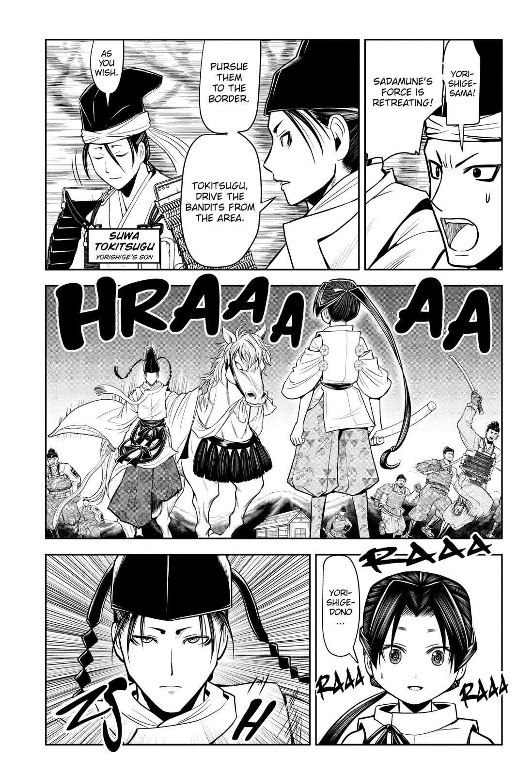 Read The Elusive Samurai Manga Online