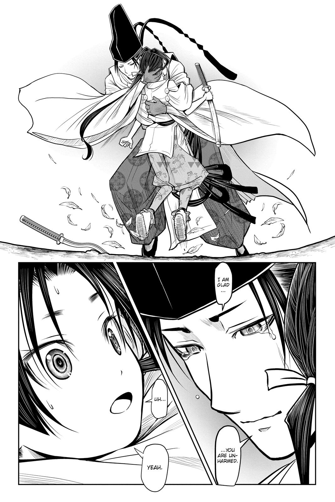 Read The Elusive Samurai Manga Online